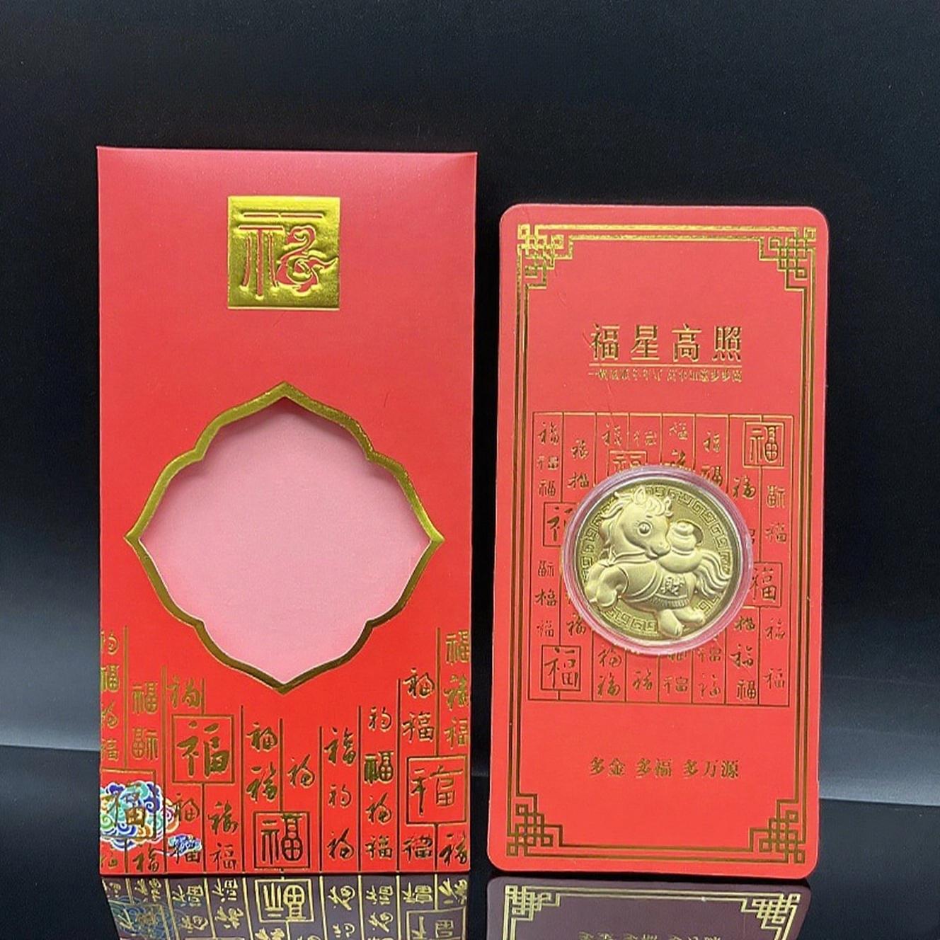 

1 шт. Китайський Рік Коня Монета з Червоним Конвертом Рік Коня Пам ятна Монета Зображення Коня Колекційна Монета Для Дітей Дорослих