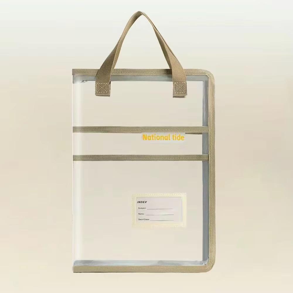 

Сумка на молнии с большим отверстием ПВХ Сумка для документов Портативная сумка для классификации по предметам Сумка для хранения книг кофейный