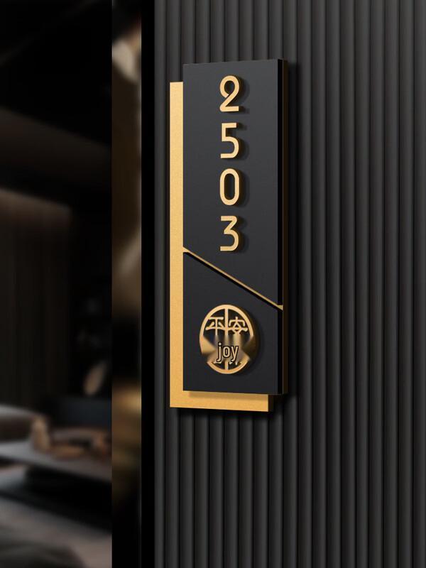 Luminous Sensor LED House Number Doorplate