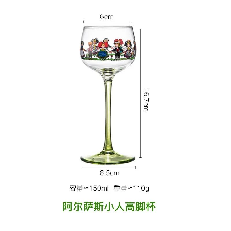 Alsace villain glass red wine cocktail glass Nordic ins style cute doll goblet 301-400ml