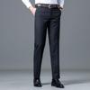 Ya Lu Men's Spring Business Casual Stretch Trousers
