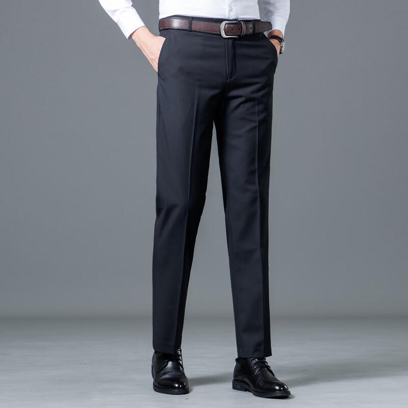 Ya Lu Men's Spring Business Casual Stretch Trousers