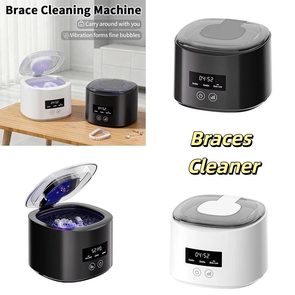 USB Electric Denture Cleaner Multi-Function Dental Cleaner Braces Cleaner  Aligner Cleaning