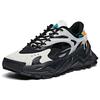 New Anta Hot Durable Breathable Low Top Sports Casual Shoes Black Gray 912018842-2