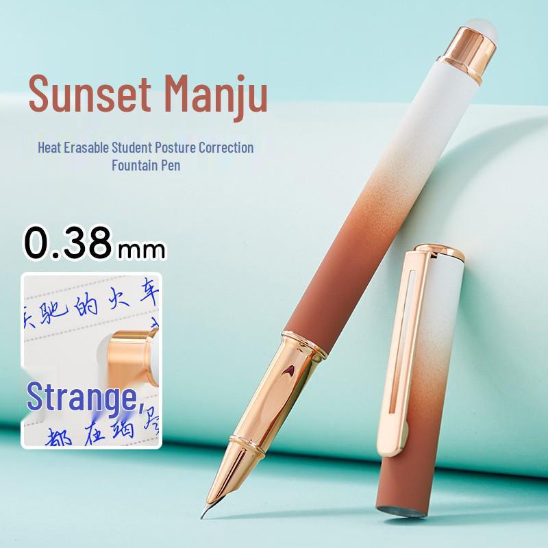 Erasable Calligraphy Fountain Pen, Grade 3, with Hidden Nib and Posture Correction, 0.38mm, Replaceable Ink for Kids