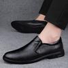 Old Man Head Leather Casual Leather Shoes Lazy Shoes Trend Embossed Plaid Big Men's Shoes One Pedal Black