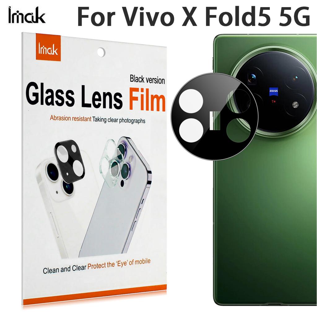For Vivo X Fold5 5G Glass IMAK High Definition Integrated Glass Lens Film