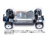 Tamiya 1/10 Electric RC Car Series No. 738 XM-01 PRO Chassis Kit 58738