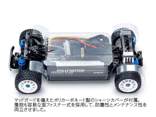 Tamiya 1/10 Electric RC Car Series No. 738 XM-01 PRO Chassis Kit 58738