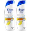 Head & Shoulders Anti-Dandruff Shampoo