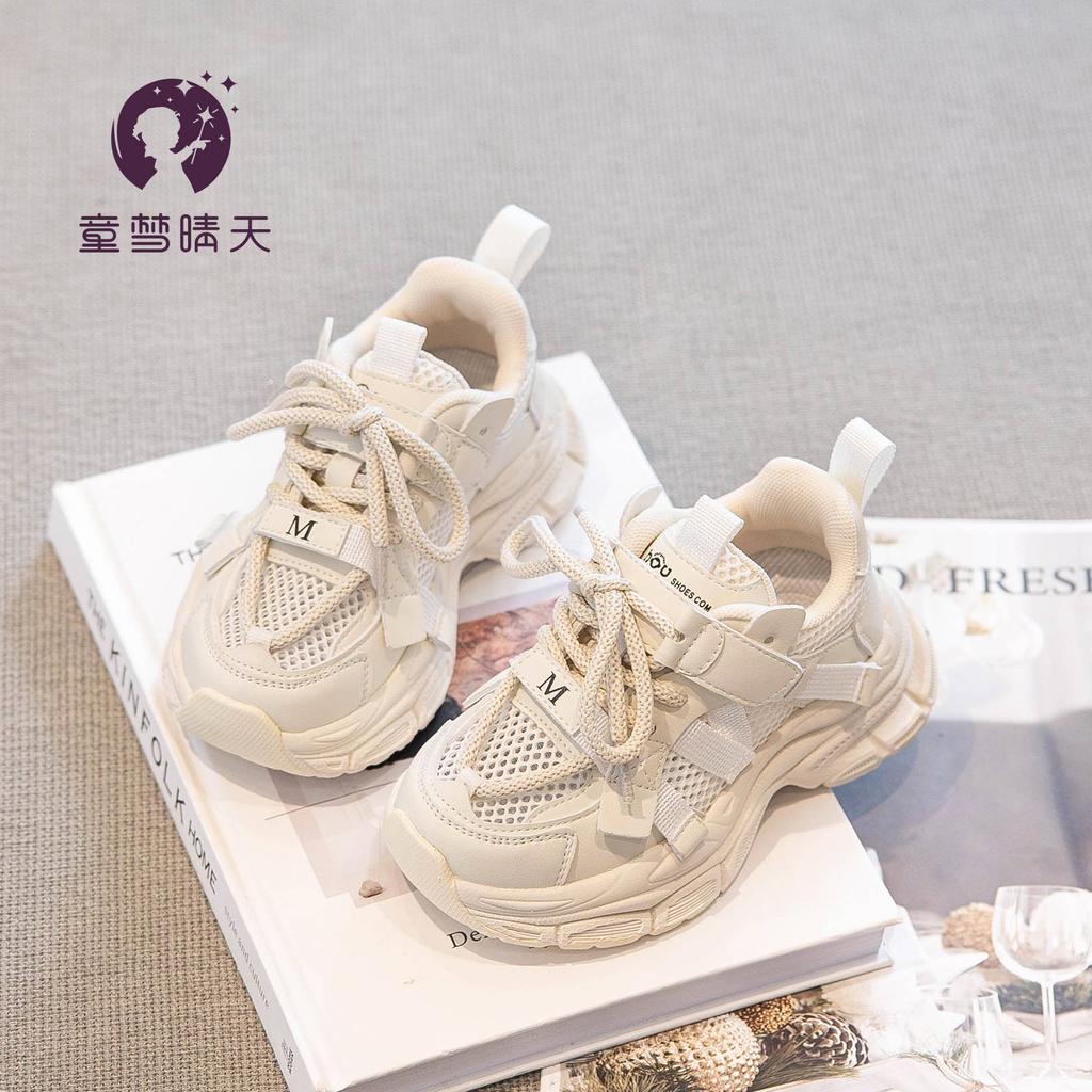 Girls shoes summer 2025 new children's sports shoes older children's net shoes summer breathable mesh casual shoes single mesh