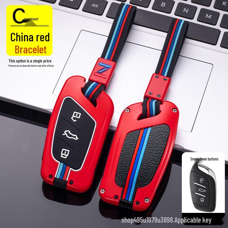 MG Car Key Case: Protective Shell for MG6, MG5, MG ZS, 6Pro, Pilot, HS - High-End EZS Buckle