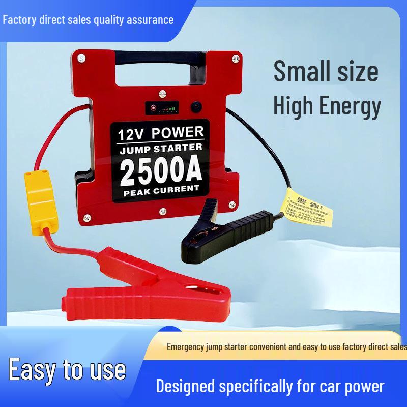 Pan Shuo 12V Car Jump Starter Power Bank: High-Capacity Lithium Battery for Emergency Vehicle Ignition and Repair.