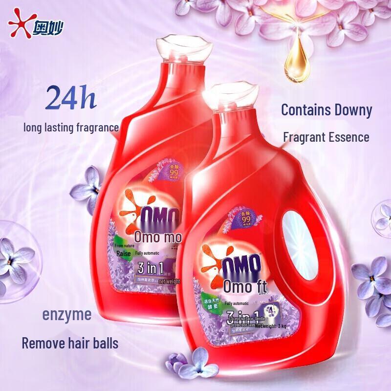 Sensodyne Whitening Toothpaste & Omo Lavender Detergent Bundle