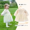 Baby Nest Baby Girl Baby Shrine Floral Antique Lace Ages Months Dress, Formal, Wedding, Gift, Visit, Recital, Shichi-Go-San, Print, Beige, Dress,
