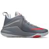 Nike Zoom Witness Ep 'Grey Red' 884277-005