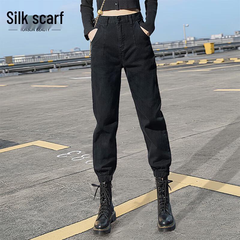 

Sibaisha Women s High-Waist Washed Jogger Jeans L