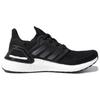 Nové Adidas Ultraboost_20 'Černá Stříbrná Šedá' Dámské FY3468