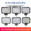Ultra-Bright 12V/24V LED Spotlights for Truck, Forklift, Excavator, Tractor Headlights, and Reversing Lights