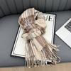 New Korean Atmosphere Premium Plaid Scarf Female Autumn and Winter Student Couple Warm Scarf Male
