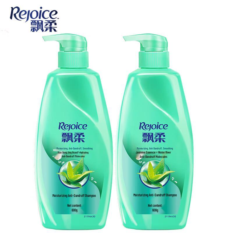 Rejoice Moisturizing Anti-Dandruff Shampoo