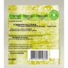 Kustie Chamomile Petal Shower Gel