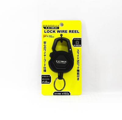 Gamakatsu Moschettone a Rullo con Blocco Scorrevole LE136 70cm Nero (3926)