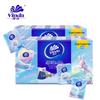 Super Tough 4-Ply Pocket Facial Tissues, 60 Packs