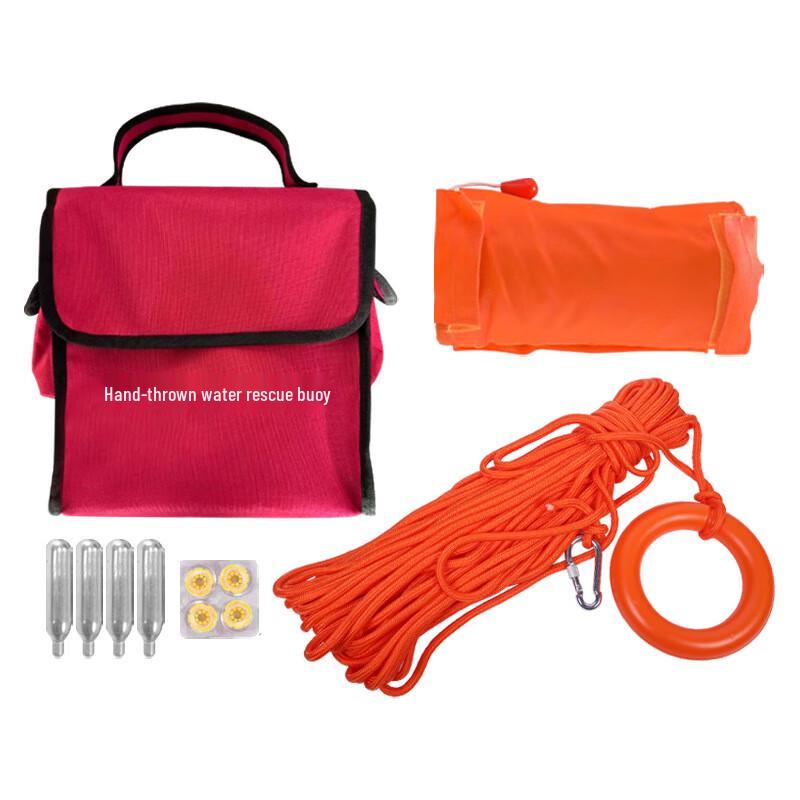 Automatic Inflatable Hand-Thrown Lifebuoy