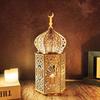 Ramadan LED Lamp Wooden Eid Mubarak Moon LED Light Muslim Islam Decorative Light Lantern For Home Decoration