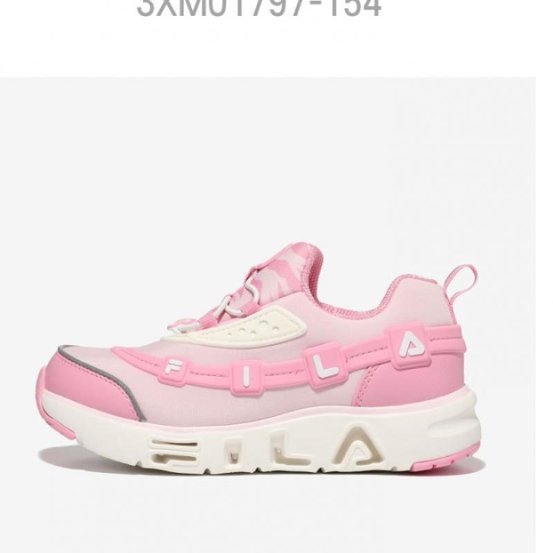 Fila Kids Fila Kids Shoe Decorating Light Tiger 3xm01797 154 Sm2201