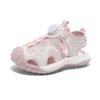 Male and Female Middle-aged Children's Bag Head Sandals Summer Mesh Soft Sole Breathable Children's Sports Shoes Non-slip Wading Beach Shoes