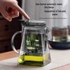Ba Qian Hang Glass Tea Infuser Pot