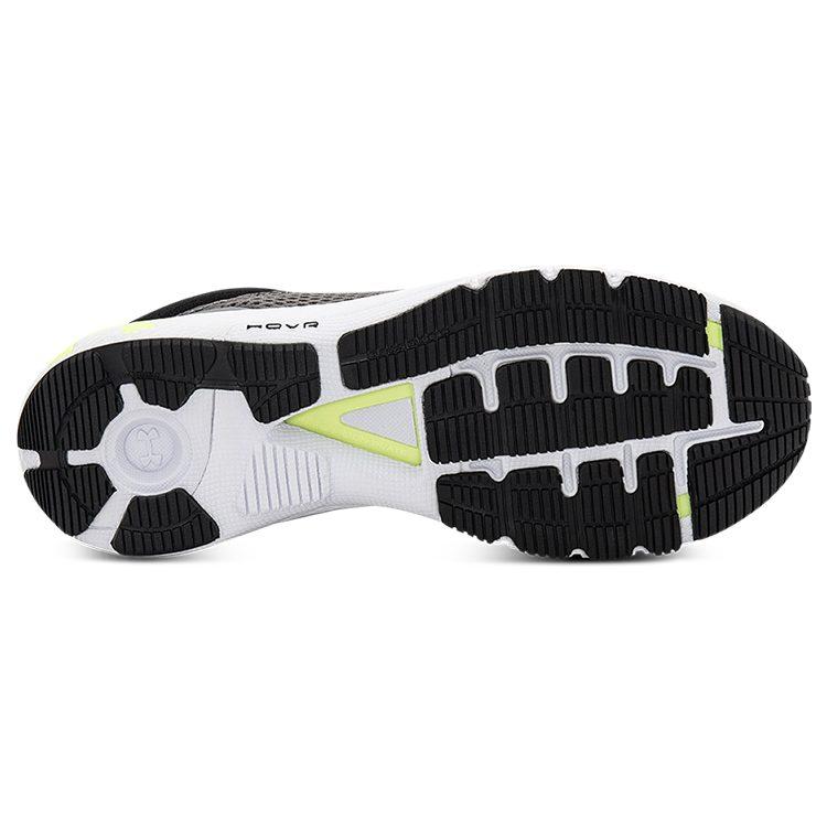 Under Armour Hovr Machina 2 Se 'Concrete Black' 3024738-100