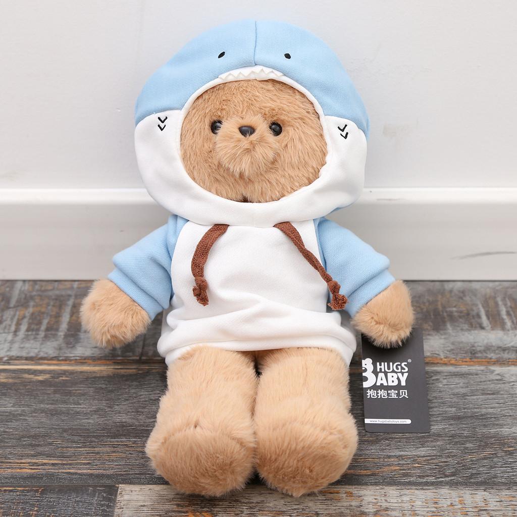 Bear Teddy Plush Toys Friend Cotton Filling Children Play Festival Gift Doll