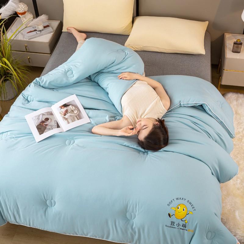 A-Class Soybean Fiber Quilt Thickened Winter Duvet All Season Warm Bedding Core