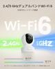 REOLINK Pet 3x Optical Automatic 5GHz WiFi AI Detection Camera, 4K, Zoom, 8MP+ Resolution, Tracking, 6, Human/Pet/Acknowledgement