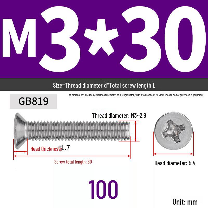 304 Stainless Steel Phillips Flat Head Countersunk Machine Screw (Sizes: M2, M3, M4, M5, M6, M8, M10)