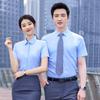 Buzhiyi Unisex Business Casual Slim Fit Shirt