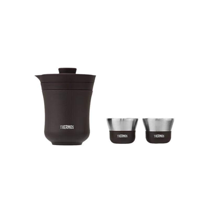 THERMOS TCMU-200 Travel Tea Pot Mug