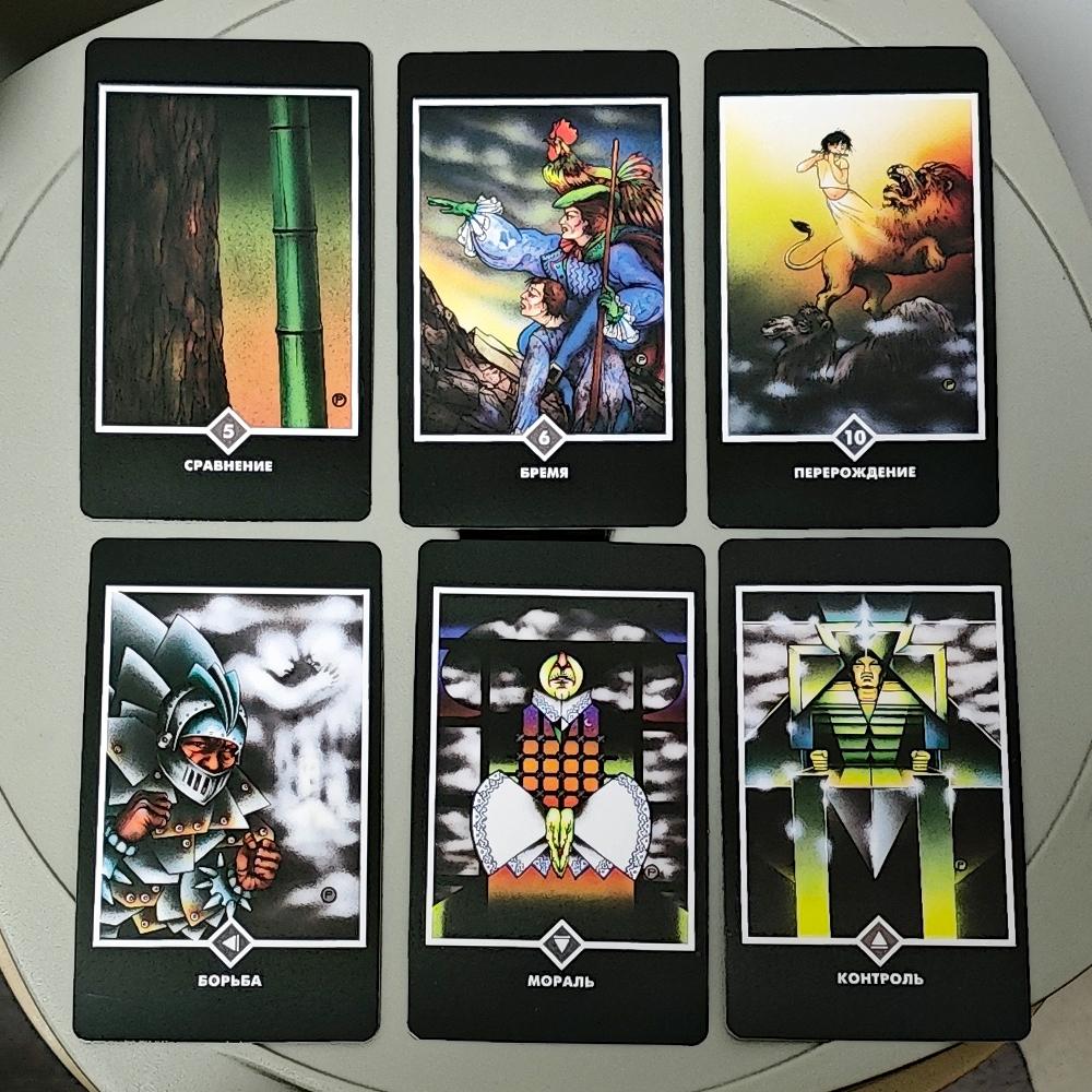10.3*6cm Osho Zen Tarot Deck: The Transcendental Game of Zen 78 Pcs Tarot Cards In Russian Language