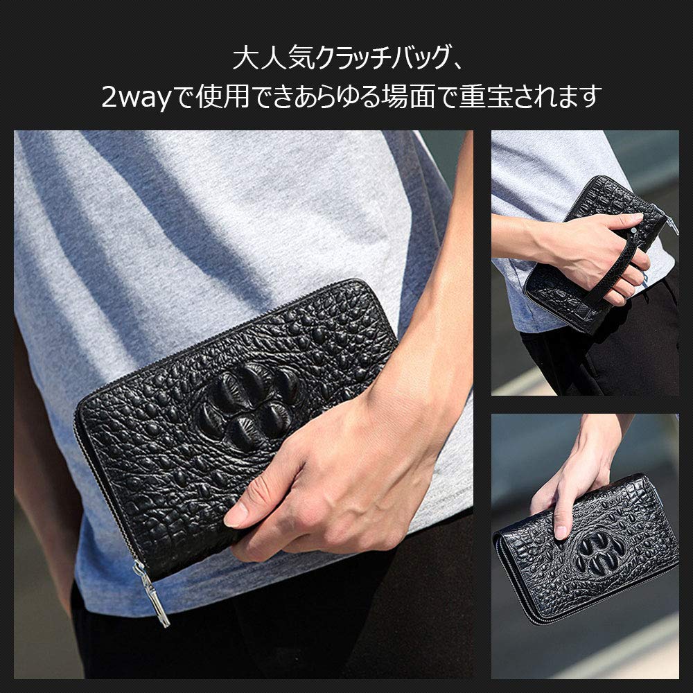 Leather Crocodile Embossed Mini Second Bag for Double Coin Holds 7 Small Card Clutch Long for Wedding Ceremonial Black W110 [Whatna] 2-way Men,