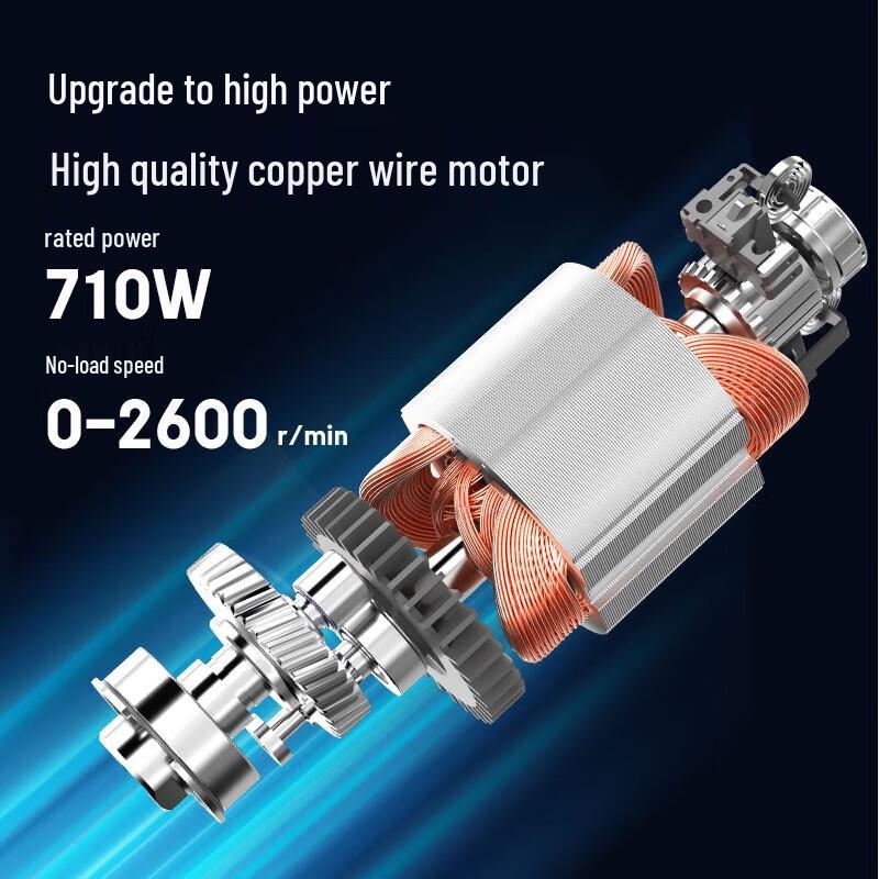 Ruiqi 710W 13mm Industrial AC Electric Drill CN Plug (adapter Included)
