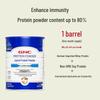 GNC Immunity Support Protein Supplement Capsules