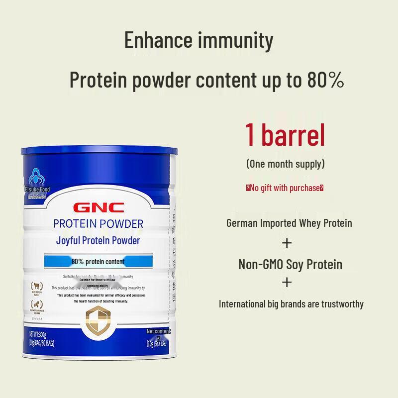 GNC Immunity Support Protein Supplement Capsules