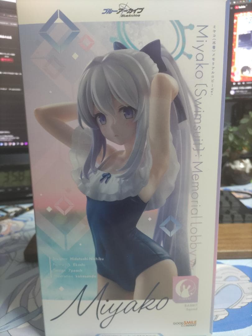 

[USED] Miyako (Swimsuit) Memorial Lobby Ver. 1/7 scale figure