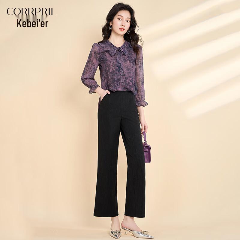 

Ke Bei Er Women s Ruffled Long Sleeve Blouse & Straight Pants Set M