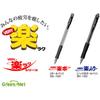 Mitsubishi Pencil Ballpoint Pen Refills, Belly Easy Knock, 1.0mm, Black, SA10CN.24, Pack of 10