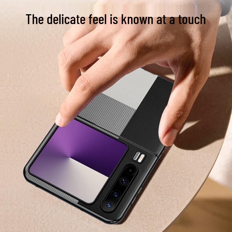 Чохол для складного телефону Huawei Pura X