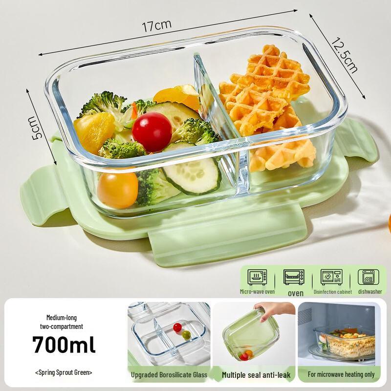 Qiwei Glass Food Storage Container